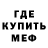 КЕТАМИН VHQ Puri Dayanti