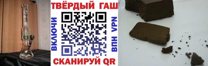 MEGA как войти  наркотики  Аргун  ГАШИШ AMNESIA HAZE 