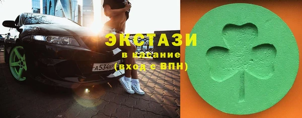 спайс Алексеевка