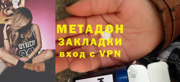 спайс Алексеевка