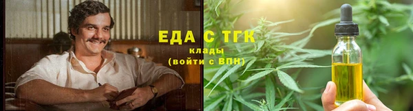 твердый Алзамай