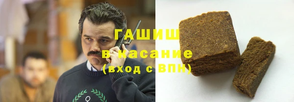 твердый Алзамай