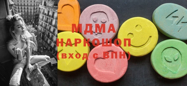 спайс Алексеевка