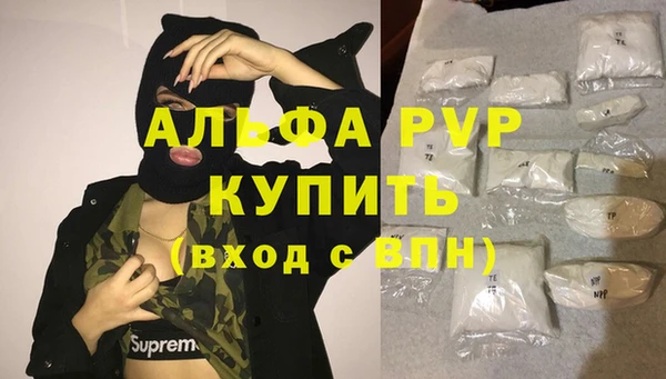 твердый Алзамай