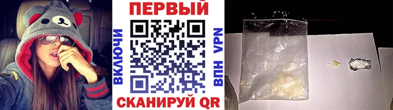 Первитин витя  Аргун 